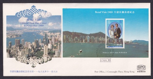 Hong kong sheet - hong, fdc