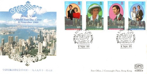 Hong kong 1989 royal visit - kong,