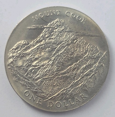 1970 queen elizabeth new - 1970, ii