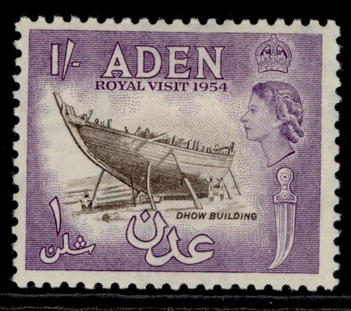 Aden 1954 royal visit 73 - royal,